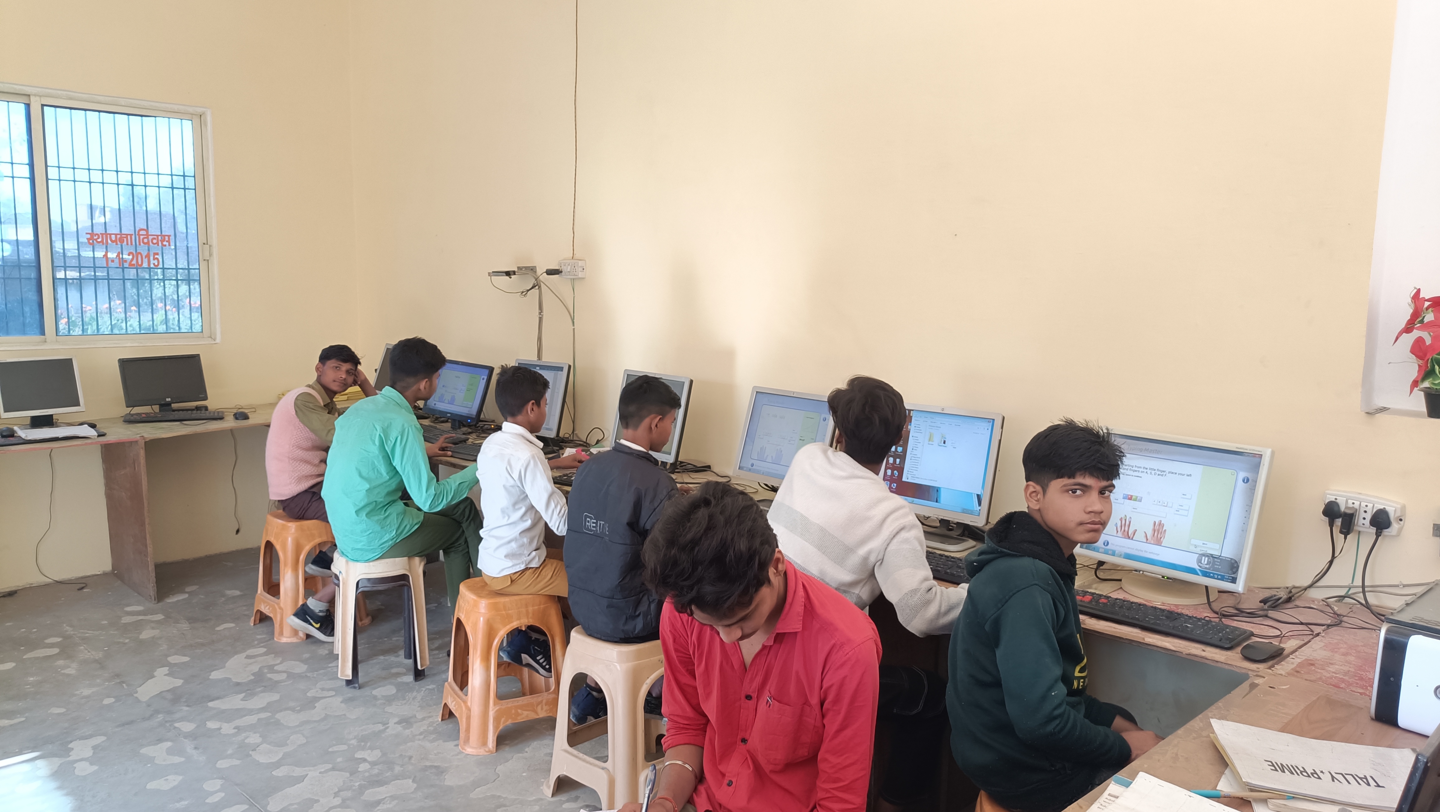Computer Course